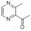 Αιθανόνη, 1- (3-μεθυλ-2-πυραζινυλ) - CAS 23787-80-6